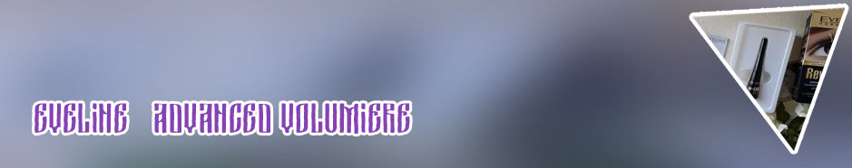 Eveline cosmetics для роста ресниц